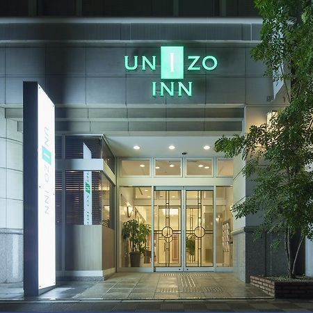Unizo Inn Tokyo Hatchobori Exteriör bild
